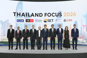 "ไทยแลนด์โฟกัส" ไม่ขลัง..ฝรั่งไม่กลับมา / สุนันท์ ศรีจันทรา