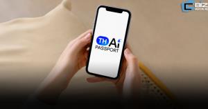 คนไทยเริ่มใช้จริง! TH-AI Passport วันแรก Active ทะลุแสน