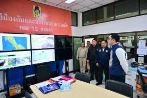"มท.3" ตรวจ ปภ.เขต 12 สงขลา เปิดจอคอนเฟอเรนซ์ย้ำ 181 ข้าราชการใหม่ ‘ยึดประชาชนเป็นหลัก’