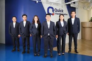 QUICK  จัดงาน Analyst Meetin แต่งต้วเข้าตลาด