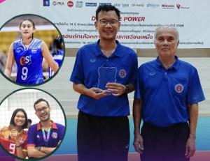 จากลูกชายโค้ช...สู่ครูผู้สร้าง ปั้นเด็กกาฬสินธุ์ติดทีมชาติไทย / คอลัมน์ “Final Whistle" โดย "ผู้เล่นคนที่ 12"