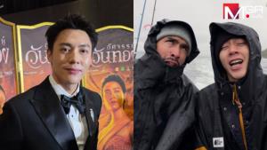 “หมาก ปริญ” ลั่นขอไม่สู้ปลาช่อน! เล่าทริปนอร์เวย์สุดฟินกับ “ณเดชน์” ถูกเมียแซวหนัก