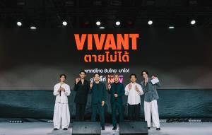 TrueVisions NOW x NTT DOCOMO เสิร์ฟคอนเทนต์คุณภาพ ชูไฮไลต์ “รับชมพร้อมๆญี่ปุ่น”