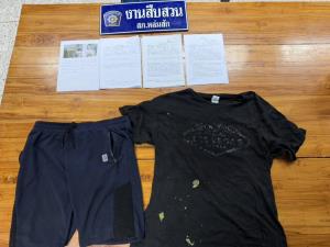 จับแล้วมืดมีดแทง “นายกอบต.บ้านติ้ว ดับ–เมียเจ็บ” อ้างเถียงกันเรื่องโคกหนองนาฯไม่ลงตัว