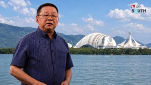 ศธ.เดินหน้าแก้ปัญหา “อควาเรียมหอยสังข์” สงขลา ค้างคานาน 18 ปี เตรียมตั้งคณะกรรมการร่วม หาทางออกภายใน 90 วัน