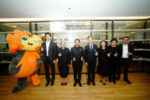 MEA ฉลอง 110 ปี อาคารพิพิธภัณฑ์การไฟฟ้าไทย พร้อมเปิดศูนย์อนุรักษ์การไฟฟ้านครหลวง