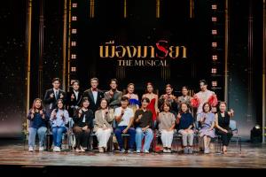 ศุภาลัย พาลูกบ้าน เปิดม่าน "เมืองมารยา THE MUSICAL"