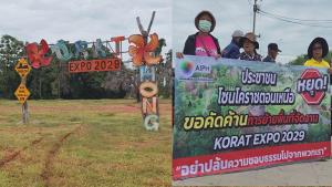 ชาวบ้านอ.คงรับเสียใจ ครม.ย้ายสถานที่จัดพืชสวนโลกโคราช เผยเสียดายต้องสูญป่าฟรี 678 ไร่ สุดเศร้ามีรัฐบาลไม่ฟังเสียง ปชช.