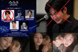 “คิมซูฮยอน” คัมแบ็กเวทีใหญ่! โผล่ไลน์อัพ AAA 2026 เจอกระแสต้าน-ชาวเน็ตบางส่วนเรียกร้องบอยคอต