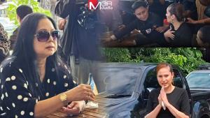 “ขวัญ อุษามณี” มาแล้ว พร้อมเป็นพยานให้ “แม่แตงโม” (คลิป)