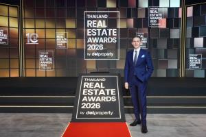 AP คว้ารางวัลสูงสุด ‘Developer of the Year 2026’ ฉลอง 10 ปี Thailand Real Estate Awards