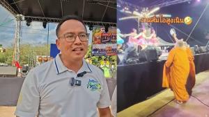 (คลิป)นายอำเภอขอโทษ! กรณีคลิปแต่งสงฆ์เต้นหน้าเวที ยอมรับบกพร่อง อ้างเป็นควันหลงประกวดร้องเพลง พศจ.โคราชจี้หยุดใช้ศาสนาเรียกวิว