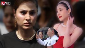 “ดร.ธนกฤต” โผล่ยัน ภาพที่ “กระติก” อ้างในศาล เป็นภาพเรือของ “ขวัญ” นางเอกดังไม่หวั่นถูกแกล้ง ลูกตร.อยู่ในสายเลือด (คลิป)