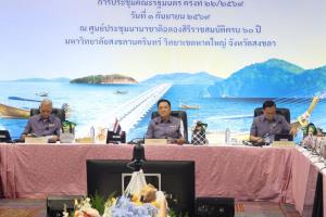 “อนุทิน” ไหวมั้ย นายกฯควบ มท.1 การันตีดับไฟใต้ต้องดีขึ้น !!