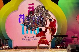 เปิดฉากยิ่งใหญ่ “สี • สรรค์ • ไทย” กิน เที่ยว ชม ลอง เรียนรู้ สัมผัสเสน่ห์วิถีไทย