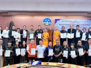สสส. - จังหวัดเลย ผนึก 39 ภาคี ยกระดับ “จังหวัดเลยน่าอยู่” สานต่องานลดปัจจัยเสี่ยงสุขภาพ ขยาย MOU ครอบคลุม 14 อำเภอ