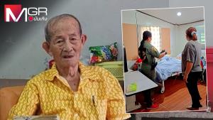 "ครูสมจิตร คชฤทธิ์” เจ้าของเพลง "รำวงสระบุรี" เสียชีวิตแล้ว