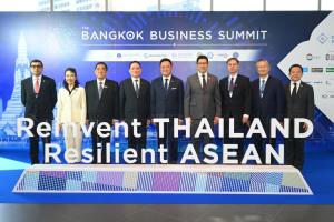 กกร.ผนึกธปท.-ธนาคารโลก หนุนไทยสู่ปท.รายได้สูง