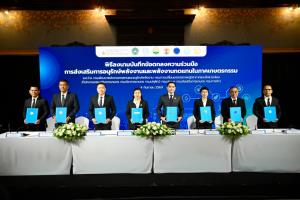 พพ. ผนึก 7 องค์กร เกษตร-สวล. ช่วยลดต้นทุน-มุ่งสู่เกษตรคาร์บอนต่ำ