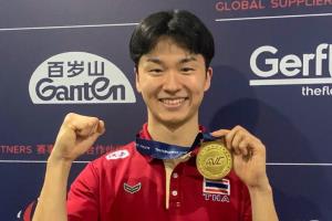 “ชิน โยชิดะ” โพสต์อำลาทีมชาติไทย หลังร่วมสร้างประวัติศาสตร์คว้าตั๋วโอลิมปิก 2028