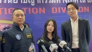 "ฝน-ศนันธฉัตร " แจ้งความตร.ไซเบอร์ ถูกบุคคลปริศนา ทักแชทไลน์แอบอ้างชื่อบิ๊กตำรวจสนใจ!