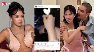 “ใบเตย” แจงภาพจับมือคือรักครั้งใหม่ ไม่ใช่ “ดีเจแมน” ขอบคุณอดีตสามีง้อ ไม่รังเกียจความกุ๊กกิ๊กแต่แฮปปี้ชีวิตที่เป็นอยู่