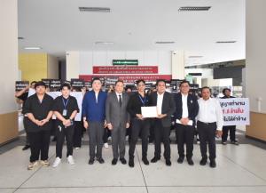‘ฟิวร์เจอร์ สกาย’ เดินหน้า e-WorkPermit พร้อมบุกทวงถามค่าจ้าง 715 ล้านบาทอีกครั้ง