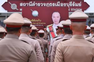 “พล.ต.ท.ไตรรงค์” ตรวจเยี่ยม สภ.เมืองบุรีรัมย์ กำชับผู้บังคับบัญชาคุมเข้มวินัยตำรวจ