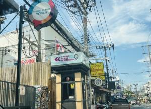 ต้านไม่อยู่!"ชาบัด ป่าตอง" จัดใหญ่เทศกาล New year – Rosh hashana ประกาศเชิญชวนชาวยิวทั่วโลกบินมารวมตัวที่ภูเก็ต 11 ก.ย.