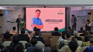 “พญาไทศรีราชา” ครบรอบ 31 ปี เดินหน้าสู่โรงพยาบาลยุคใหม่ ชู AI–หุ่นยนต์ช่วยผ่าตัด ยกระดับความปลอดภัยผู้ป่วย ภายใต้แนวคิด “Partner for Life”