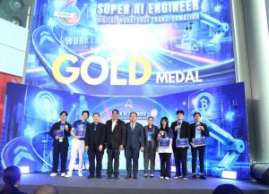 อว. ชู “ทุนมนุษย์” หัวใจขับเคลื่อนประเทศไทยยุค AI ดัน Super AI Engineer Season 6 สร้าง “งานใหม่ ทักษะสูง รายได้ดี” ตอบโจทย์อุตสาหกรรมแห่งอนาคต