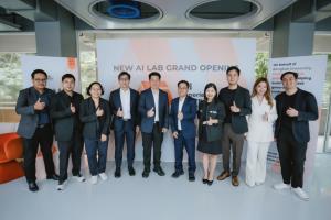 ม.กรุงเทพ เปิด “AI Experience Centre for Business” ปั้น AI-Native Business Talent ผ่าน AI- Powered PC