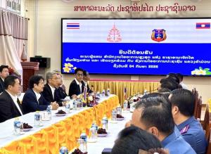 รองอสส.และอัยการสคช.นครพนมเปิดโครงการสะพานกฏหมายข้ามโขง  ให้ความรู้ชาวบ้าน-นักลงทุนเไม่ให้ทำผิดกฎหมายประเทศลาว