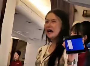 ป่วนทั้งลำ! หญิงอ้าง 'กลัวที่แคบ' ขอย้ายไปนั่ง 'ชั้นธุรกิจ' ทำเที่ยวบินล่าช้ากว่า 2 ชั่วโมง