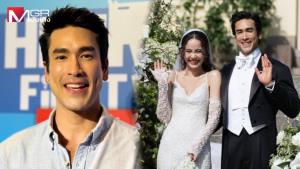 “ณเดชน์” แต่งงานแล้วร้อนเงิน โชดดีดวงภรรยา “ญาญ่า” อุปถัมภ์ ชมทั้งสวยทั้งพลังดี
