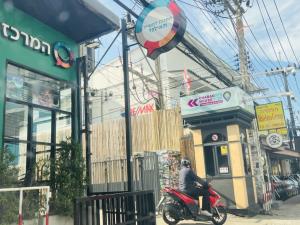 จัด “ปีใหม่ยิว” นัดรวมตัว 2 พันคน ที่ป่าตอง ภูเก็ต  คนพื้นที่ถามรัฐพร้อมแค่ไหน ขออนุญาตแล้วยัง