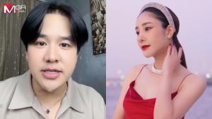 “แป๊ะซะ” ฟาด “เพื่อนแตงโม” โคตรตอแแหx พูดกลับไปกลับมา (คลิป)