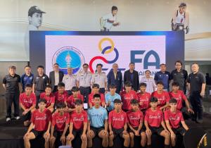 ไทยส่ง 18 แข้งเยาวชนลุยญี่ปุ่นสัมผัสระบบลูกหนังกับ กัมบะ โอซาก้า ยอดทีมแชมป์เจลีก