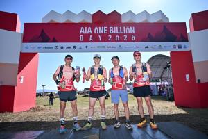 เอไอเอ ผนึกการท่องเที่ยวแห่งประเทศไทย และกลุ่มบริษัทพราว เปิดตัว "AIA One Billion Day 2026" ยกระดับเทศกาลสุขภาพแห่งปี รวมการแข่งขันเทรลระดับนานาชาติ พร้อม AOB Concert และ ALive Carnival ที่หัวหิน