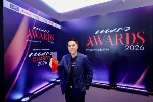 ทรูออนไลน์โฮมเน็กซ์ คว้า “Home Innovator of the Year” เปลี่ยนบ้านสู่ AI Smart Home สมบูรณ์แบบ