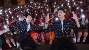 “หมาก ปริญ” นอกจอธงเขียวจัด! ซุ่มช่วยพาเด็กนักเรียนพื้นที่ห่างไกลดูหนังครั้งแรก พร้อมร่วมจัดมีตติ้งสุดอบอุ่น