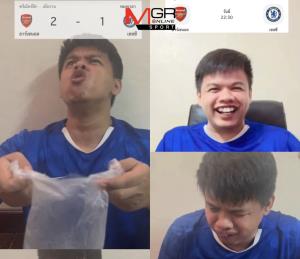 อวสานอาหารเย็น!  “แม็ก 3 เม็ด” ยอมดมอึสุนัข หลังคุยโว ก่อนเชลซีทีมรักโดนปืนใหญ่ทุบ 2-1