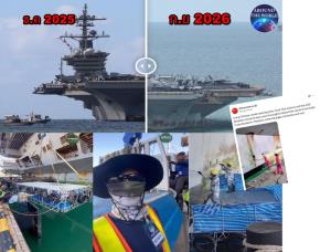 CNN เปิดภาพเรือ USS Abraham Lincoln สภาพใหม่จากท่า “ซานดิเอโก” แต่สงครามนานเกือบ 300 วัน ขึ้นสนิมทั้งลำไว้ให้ “ไทย” ช่วยล้างคราบสนิม-ตะไคร่เขียวด้านนอกระหว่างแวะจอดเทียบท่า