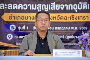 ฝ่ายปกครองแจงไม่มีหน้าที่ขุดศพพิสูจน์ปม “สุสานยิว” หลังพบฝัง 4 ร่าง