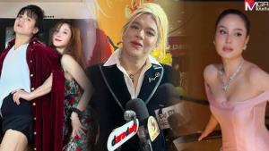“เอ ศุภชัย” งดตอบ “ขวัญ” พยาน “แตงโม” ลั่นไม่ตามคดี - โฟกัสดูแลจิตใจ พลิกวิกฤตพะโล้สู่ธุรกิจแสนกล่องในเซเว่นฯ
