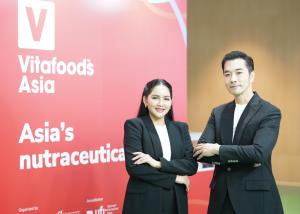 เบบี้แอนด์มัมฯ ผนึกนาโนเทค (สวทช.) ต่อยอดสมุนไพรไทยสู่นวัตกรรมสุขภาพผู้หญิงและการเตรียมพร้อมก่อนมีบุตร ดันสู่ตลาดโลก บนเวที Vitafoods Asia 2026