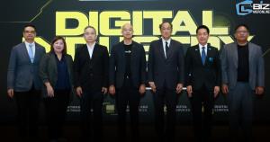 AI-Data Center ส่งแรงถึงฮาร์ดแวร์ไทย 'ดีป้า' มองตลาดขาขึ้น