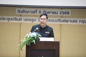 “อัครนันท์” ปลื้ม PISA 2025 คะแนนไทยขยับขึ้น เร่งปั้นเด็กไทยรู้เท่าทันสื่อ-AI ไม่รอปี 72