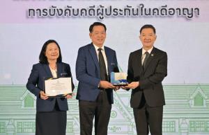 "อดิศักดิ์"ปธ.ศาลฎีกา แถลงขับเคลื่อนโครงการอำนวยความยุติธรรม ครบรอบ 1 ปี ชูผลงานเด่นสกัดกั้นการฟ้องคดีปิดปาก