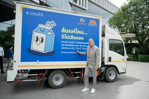 'เศรษฐา' เคลื่อน 'เสริมกล้า' ผนึกพลังเอกชนช่วยเกษตรกรไทย เชื่อมปัญหากับโอกาส เปลี่ยนนมล้นตลาดสู่โภชนาการเด็กเปราะบาง